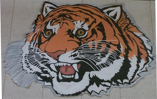 Tiger Head 